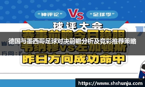 意昂体育官方网站